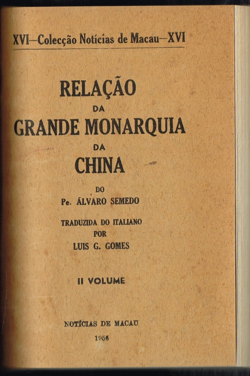 33243 relacao da grande monarquia da china macau alvaro semedo (2).jpg